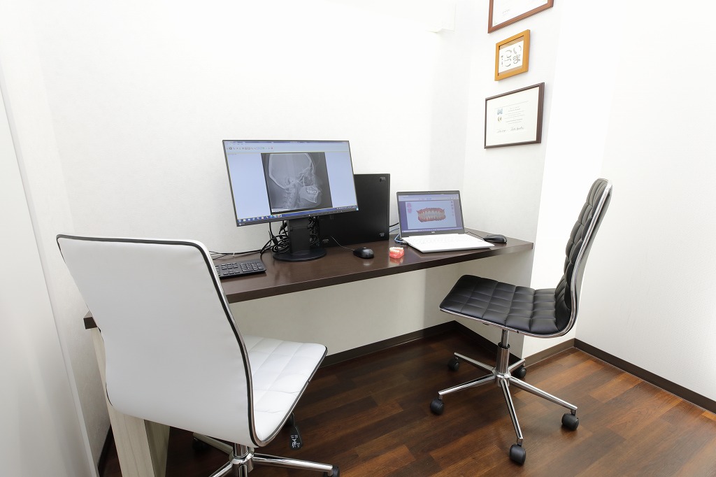 カウンセリングルーム