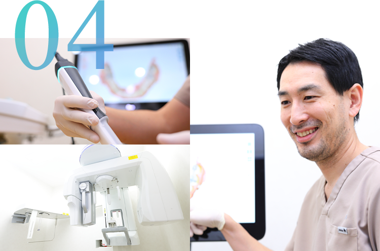 歯科用CT・セファロレントゲン 正確な診断を実現するデジタル設備「目で見て分かる」から安心