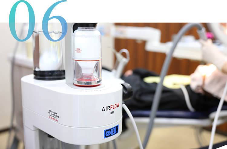 矯正中のむし歯・歯周病ケアも快適に 質の高いメンテナンス「エアフロー」対応